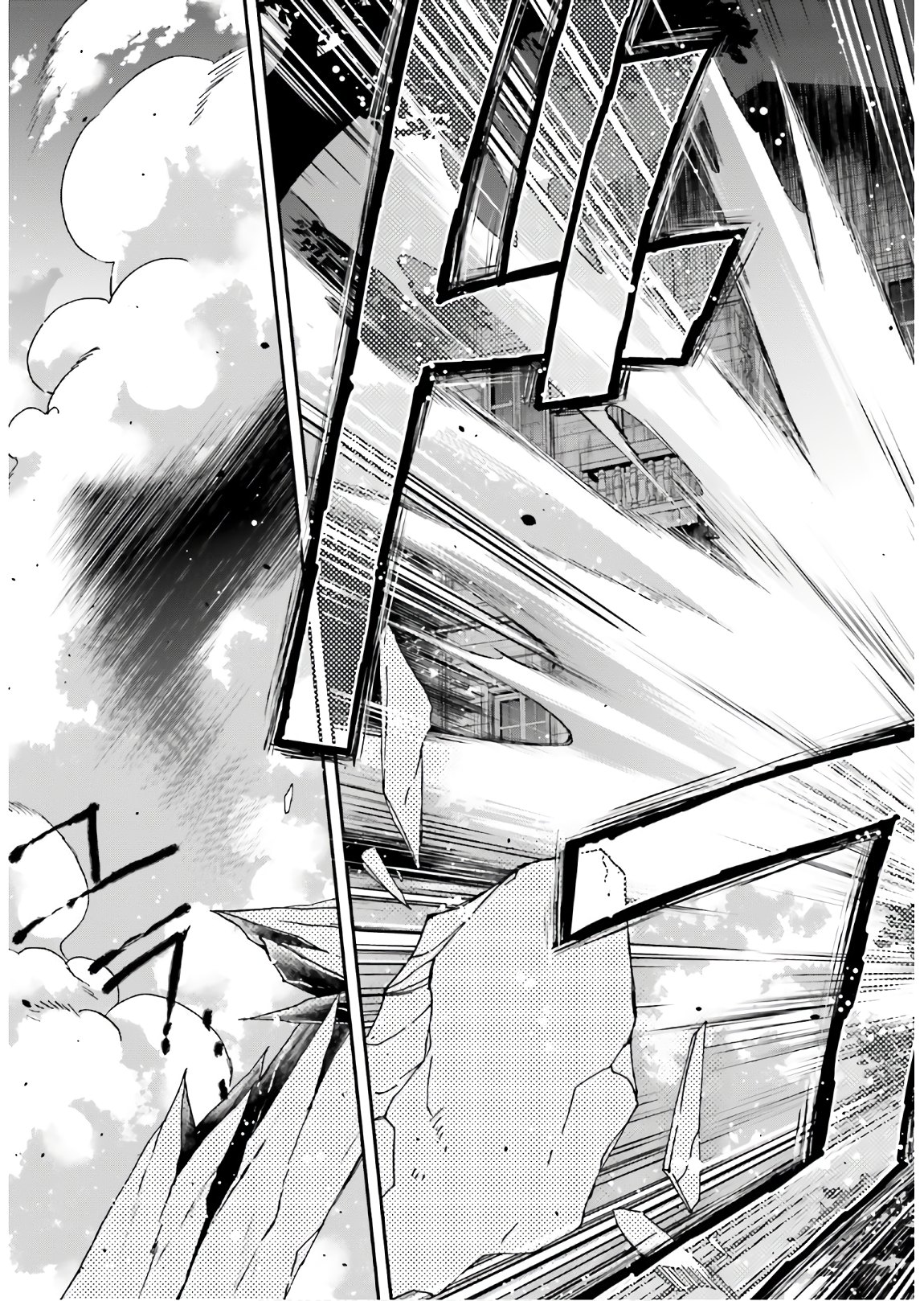 Chiyu Mahou no Machigatta Tsukaikata: Senjou o Kakeru Kaifuku Youin Chap 35 - Next Chap 36