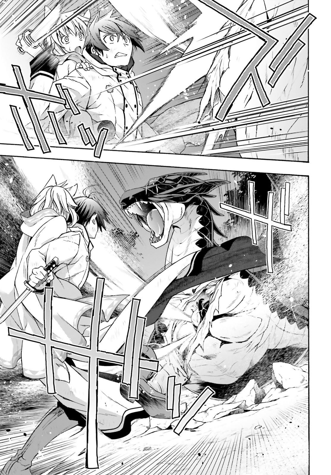 Chiyu Mahou no Machigatta Tsukaikata: Senjou o Kakeru Kaifuku Youin Chap 38 - Next Chap 39