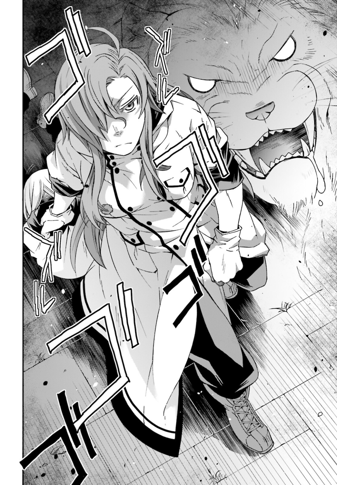 Chiyu Mahou no Machigatta Tsukaikata: Senjou o Kakeru Kaifuku Youin Chap 41 - Next Chap 42