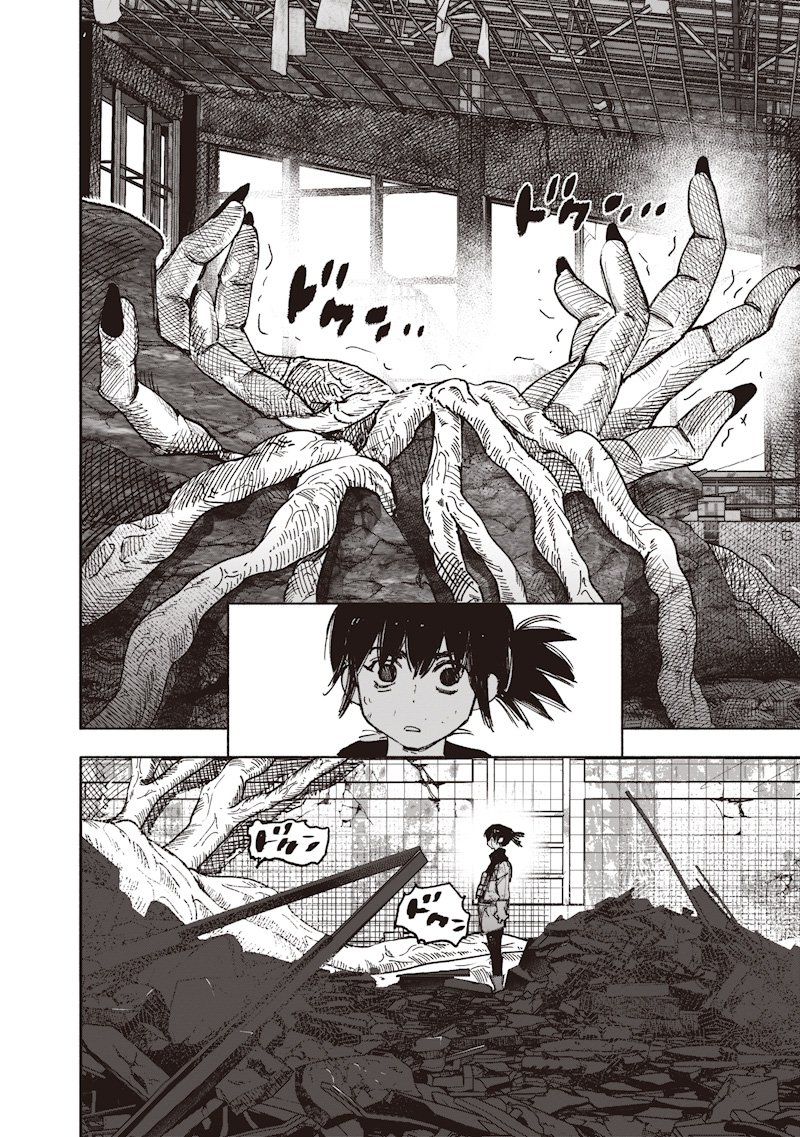 超人X Chap 68.1 - Next Chap 69.1