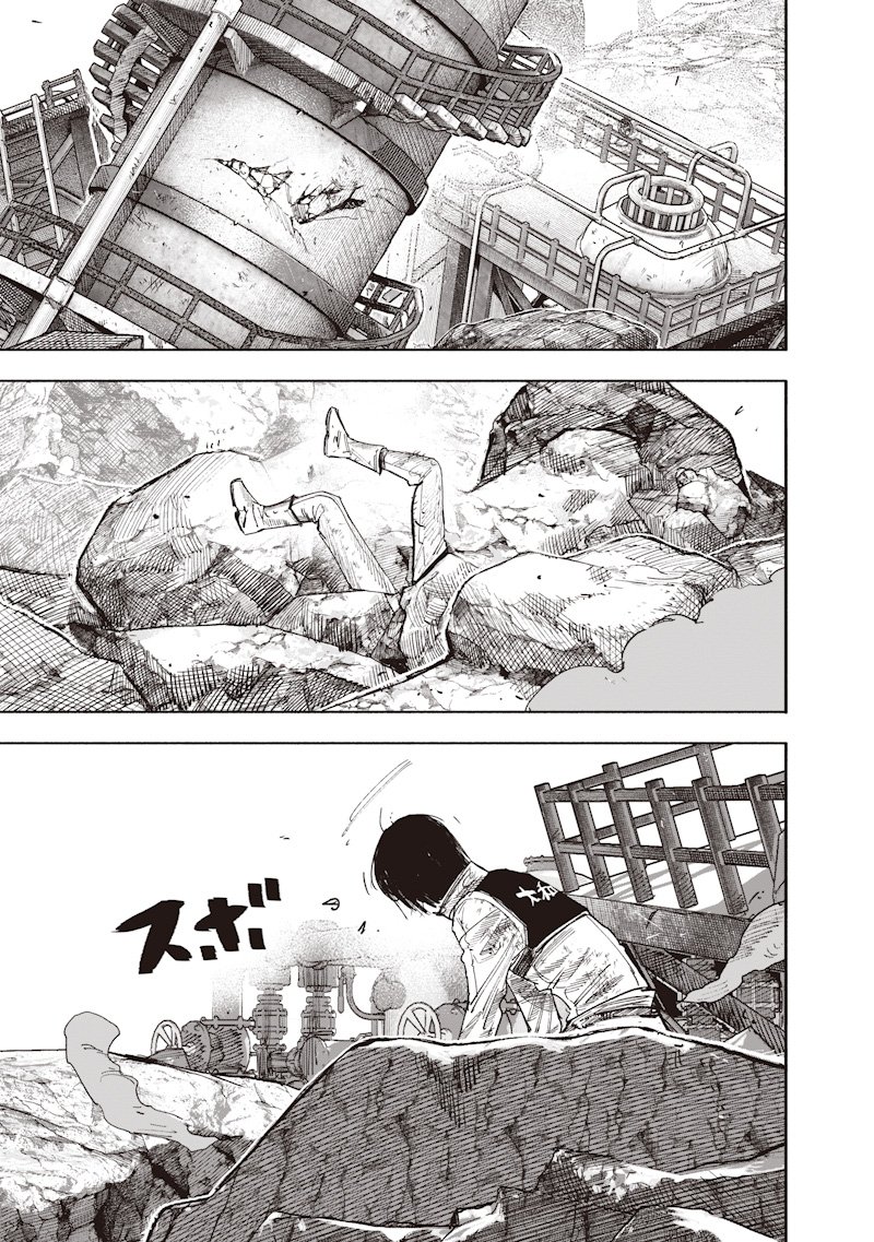 超人X Chap 68.1 - Next Chap 69.1