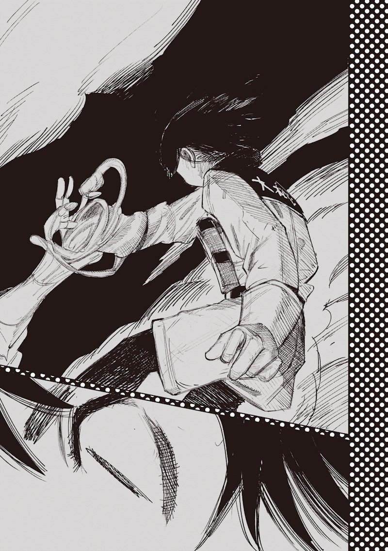 超人X Chap 68.2 - Next Chap 69.2