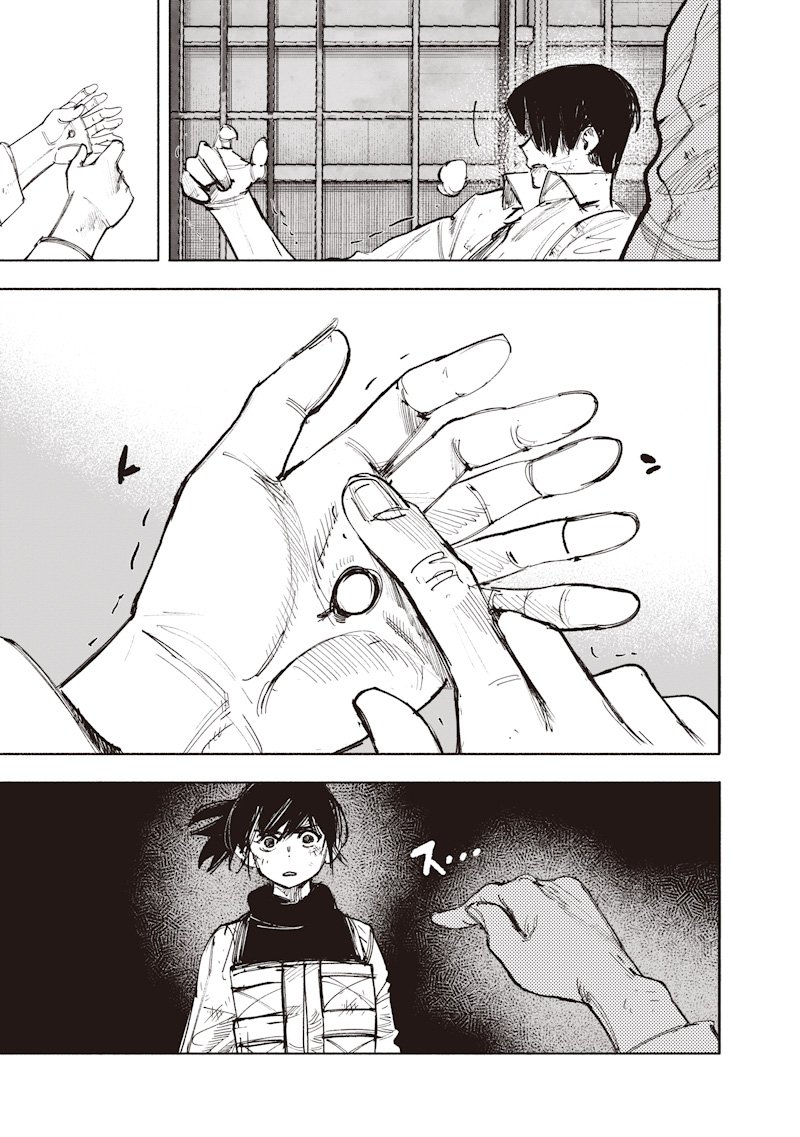 超人X Chap 68.2 - Next Chap 69.2