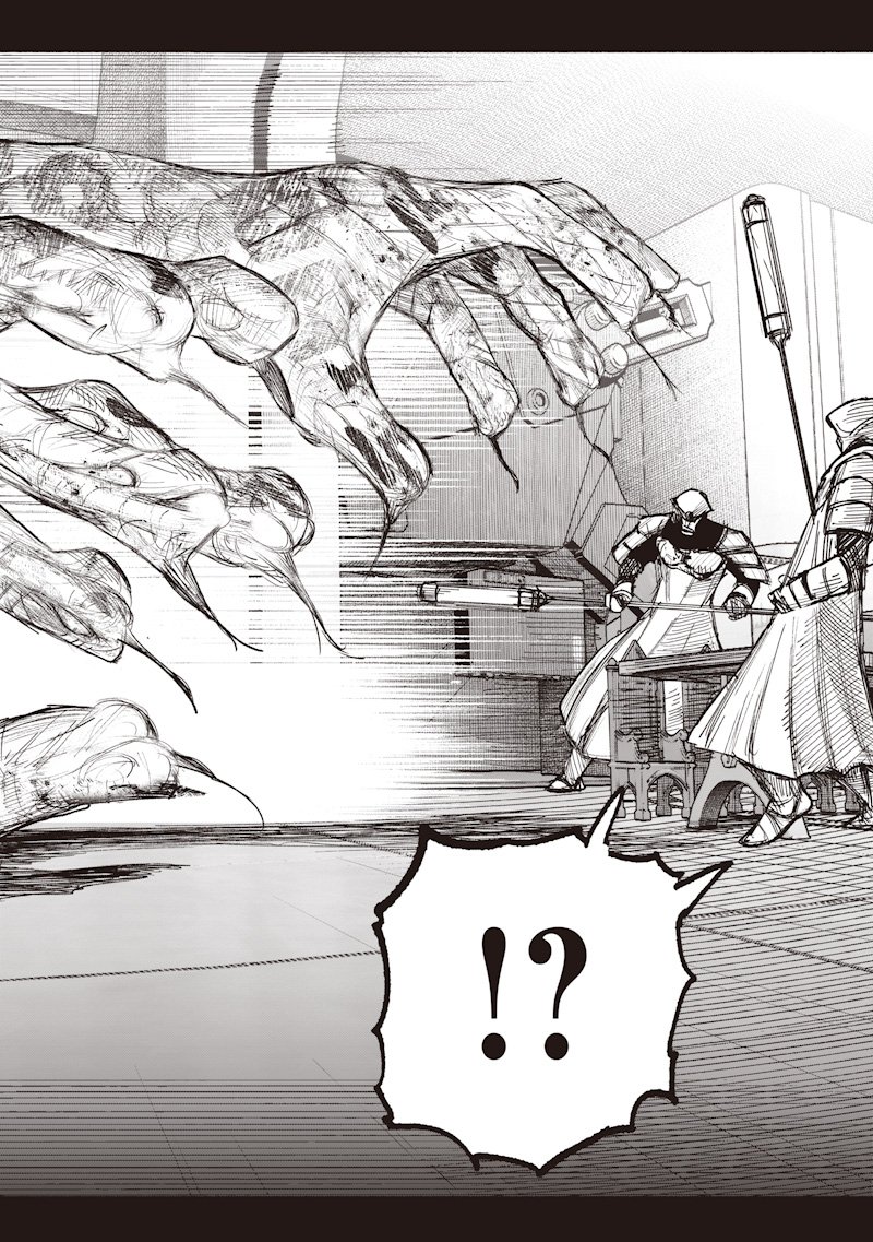 超人X Chap 68.3 - Next Chap 69.3