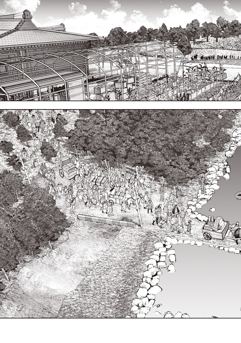 超人X Chap 70.1 - Next Chap 71.1