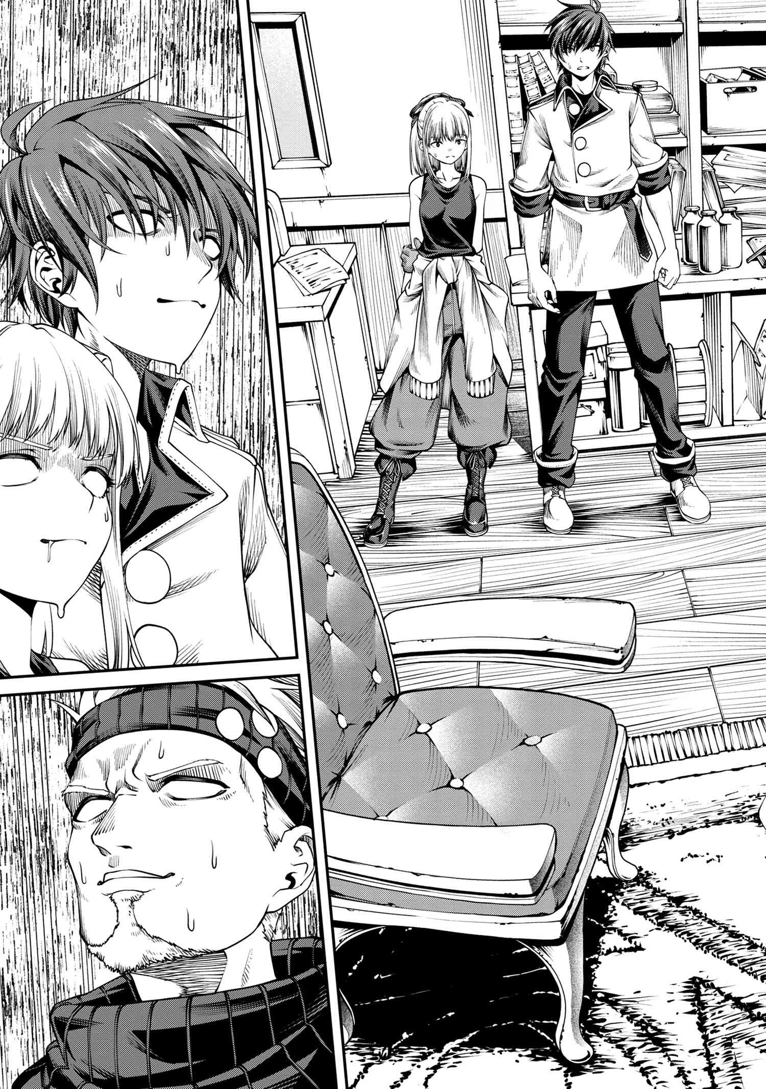 Class Saiyasune de Urareta Ore wa, Jitsu wa Saikyou Parameter Chap 29.1 - Next Chap 30.1