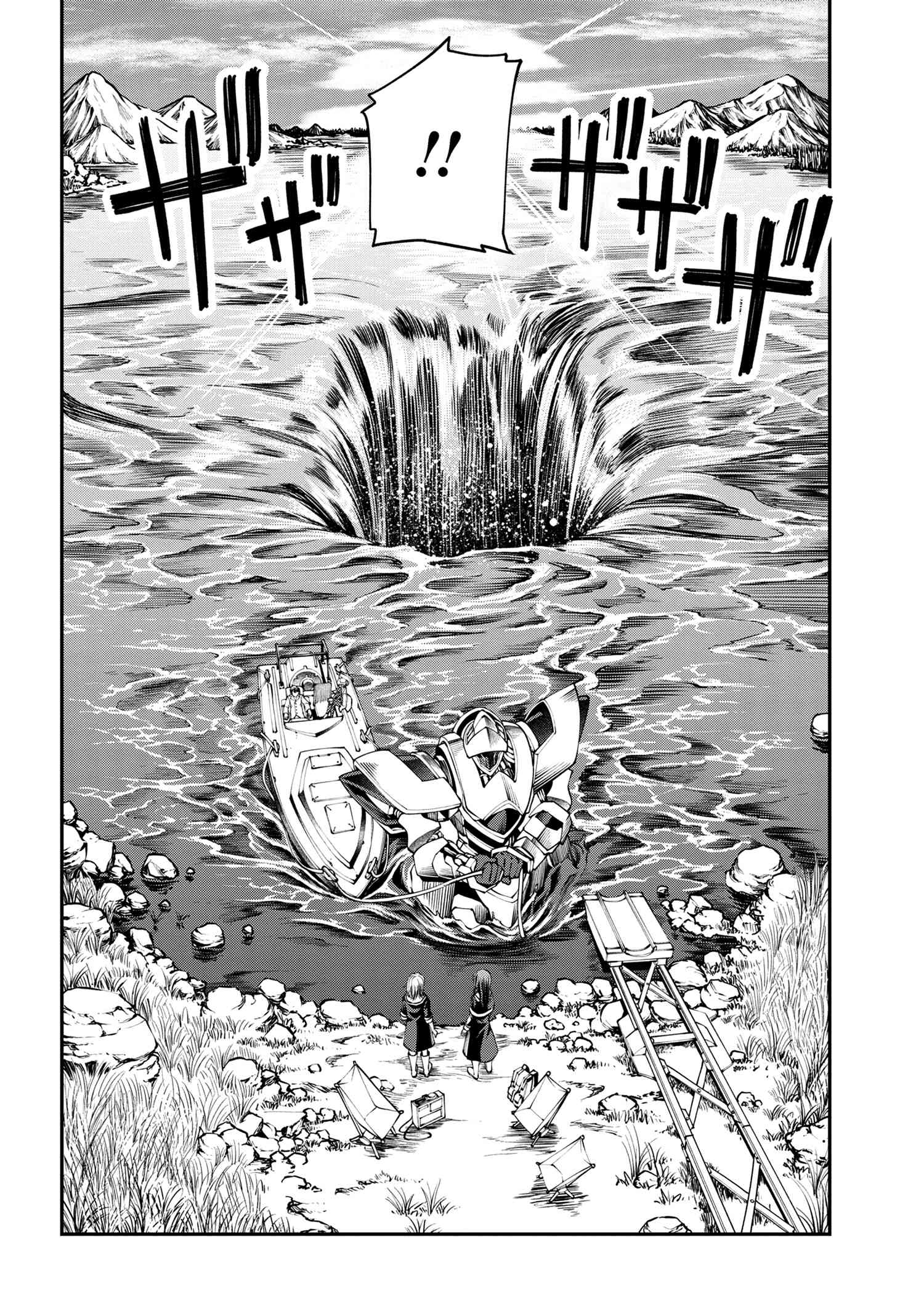 Class Saiyasune de Urareta Ore wa, Jitsu wa Saikyou Parameter Chap 30.3 - Next Chap 31.3