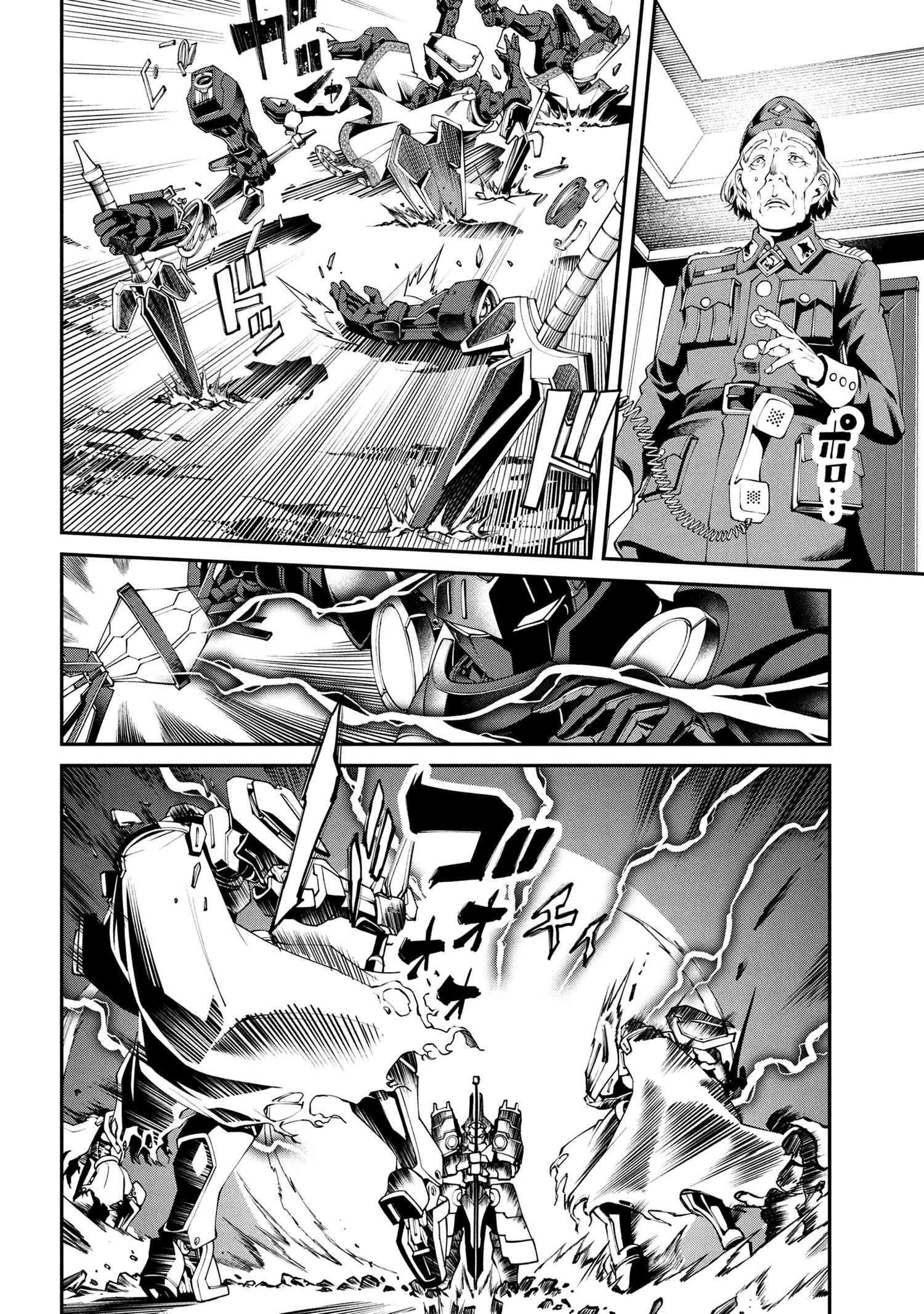 Class Saiyasune de Urareta Ore wa, Jitsu wa Saikyou Parameter Chap 33.3 - Next Chap 34.3