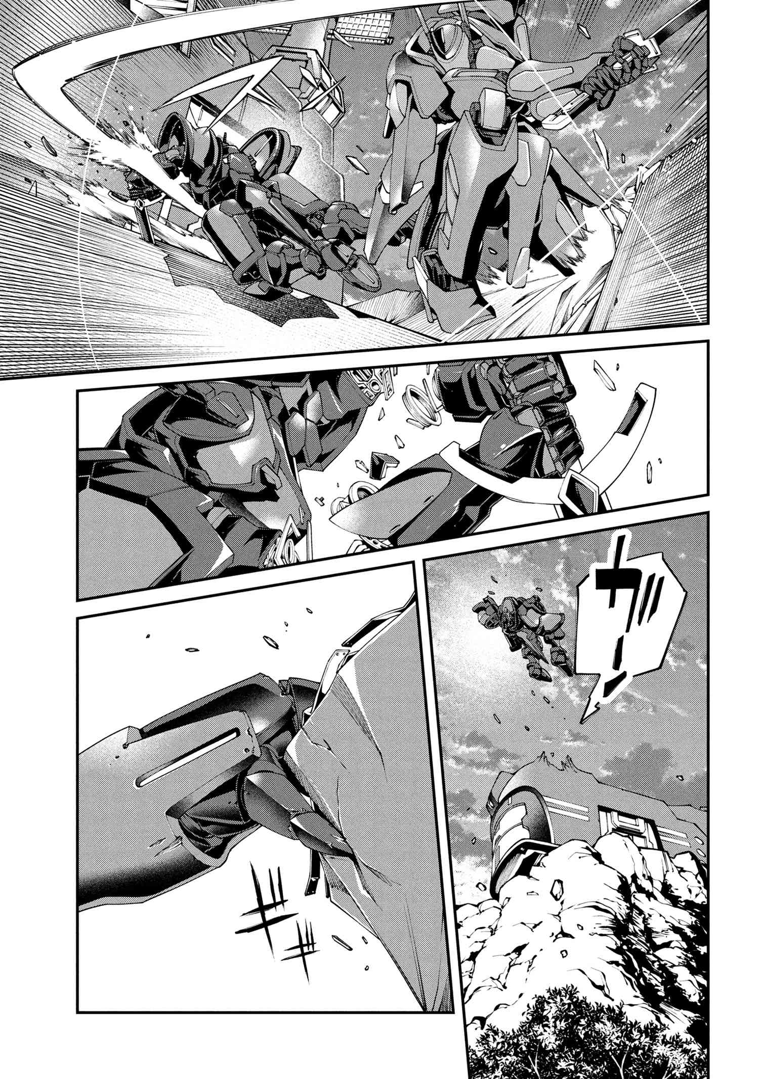 Class Saiyasune de Urareta Ore wa, Jitsu wa Saikyou Parameter Chap 34.2 - Next Chap 35.2