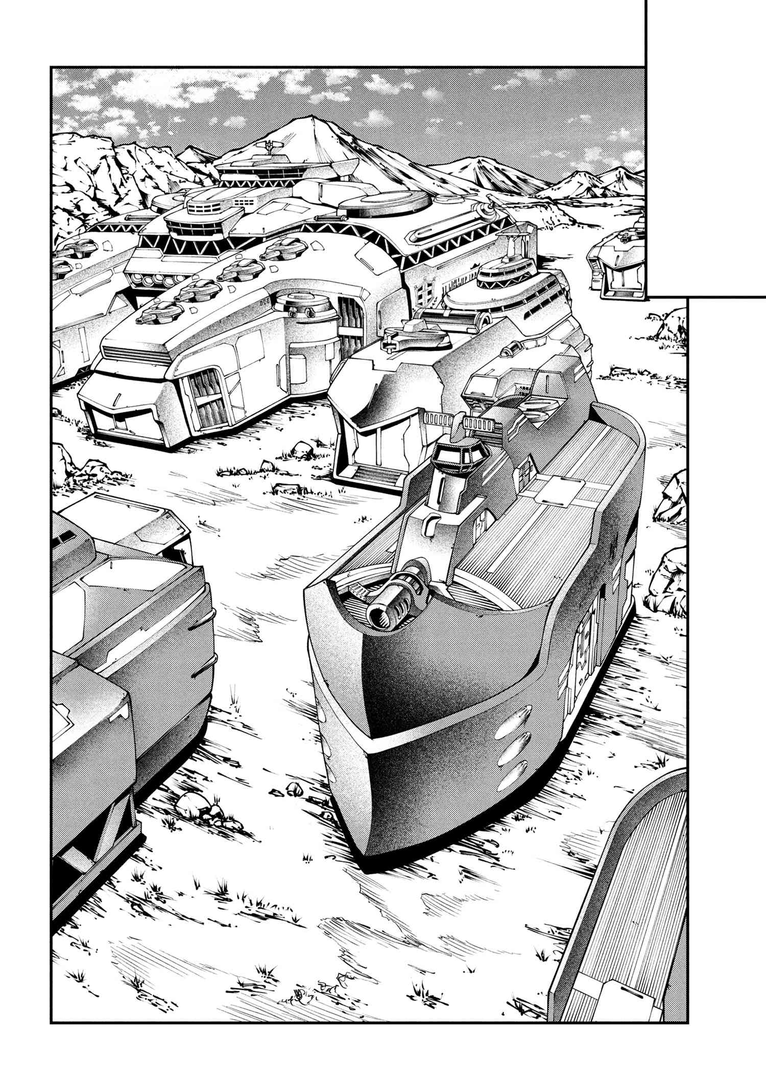 Class Saiyasune de Urareta Ore wa, Jitsu wa Saikyou Parameter Chap 35.1 - Next Chap 36.1