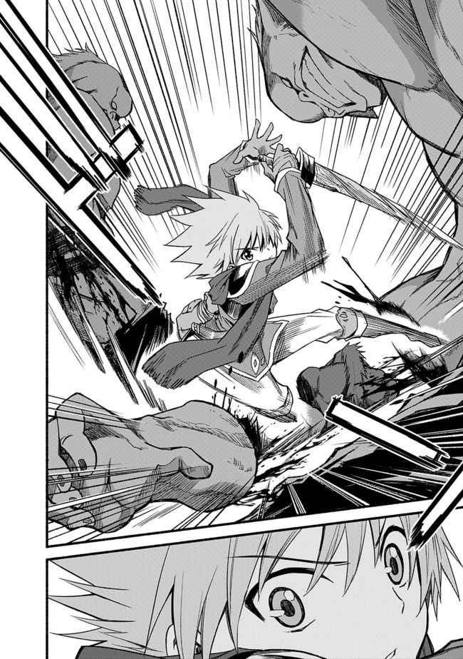 Cut and Paste de Kono Sekai o Ikiteiku Chap 14 - Next Chap 15