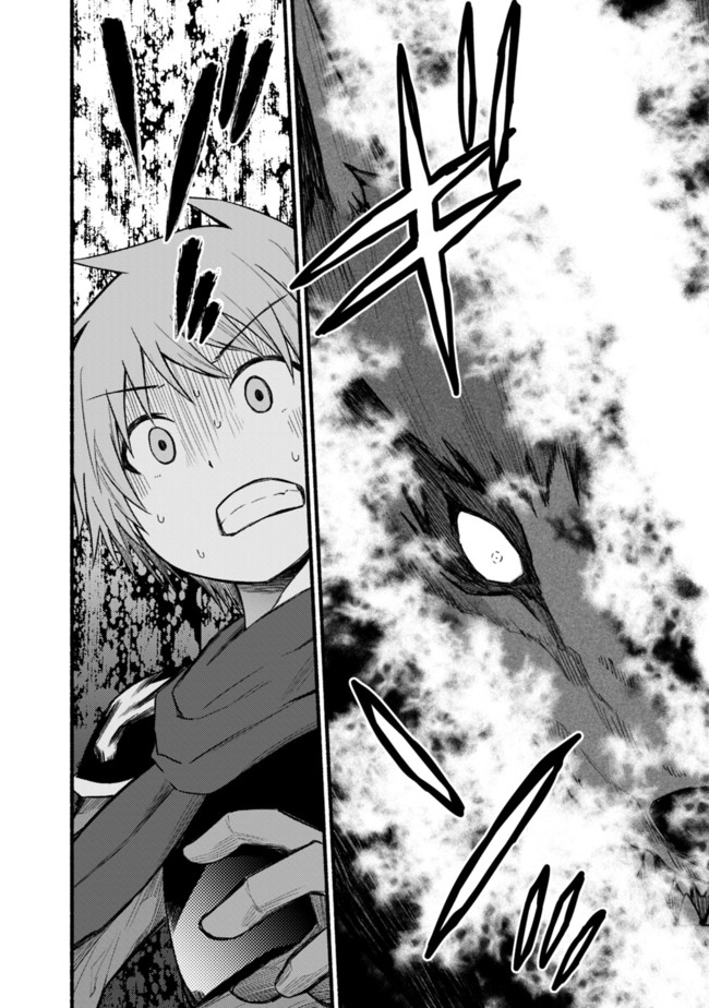 Cut and Paste de Kono Sekai o Ikiteiku Chap 22 - Next Chap 23