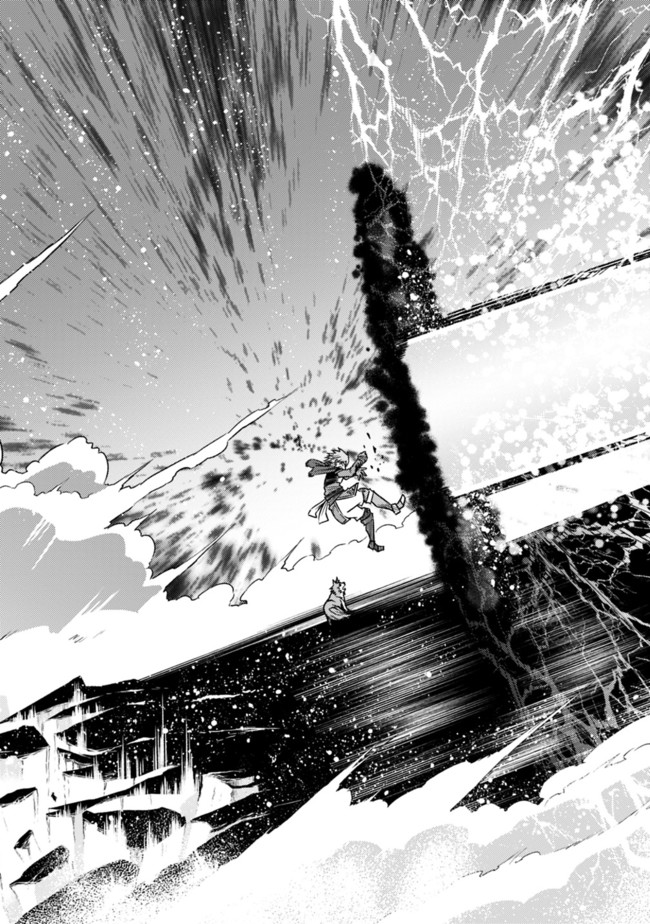 Cut and Paste de Kono Sekai o Ikiteiku Chap 24 - Next Chap 25