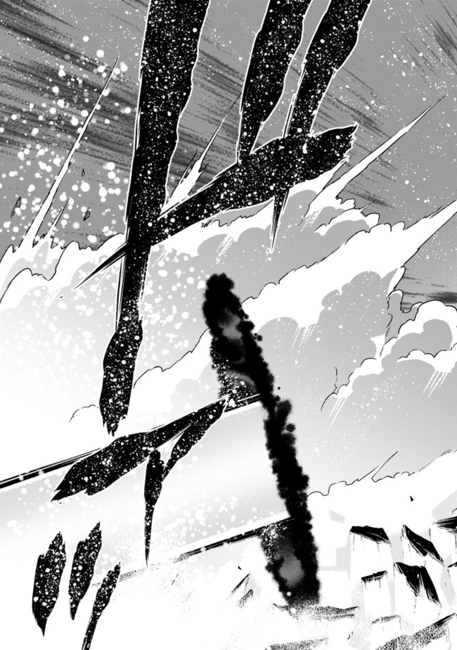 Cut and Paste de Kono Sekai o Ikiteiku Chap 24 - Next Chap 25