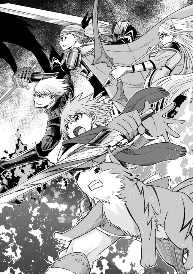 Cut and Paste de Kono Sekai o Ikiteiku Chap 28 - Next Chap 29