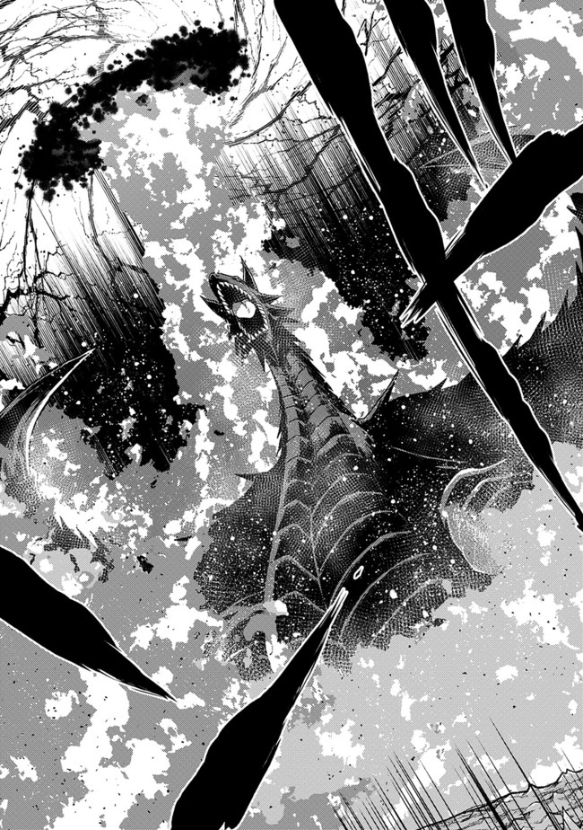 Cut and Paste de Kono Sekai o Ikiteiku Chap 32 - Next Chap 33