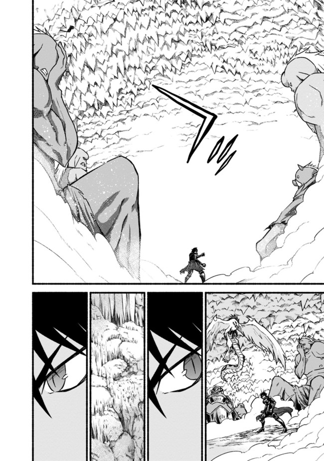 Cut and Paste de Kono Sekai o Ikiteiku Chap 33 - Next Chap 34