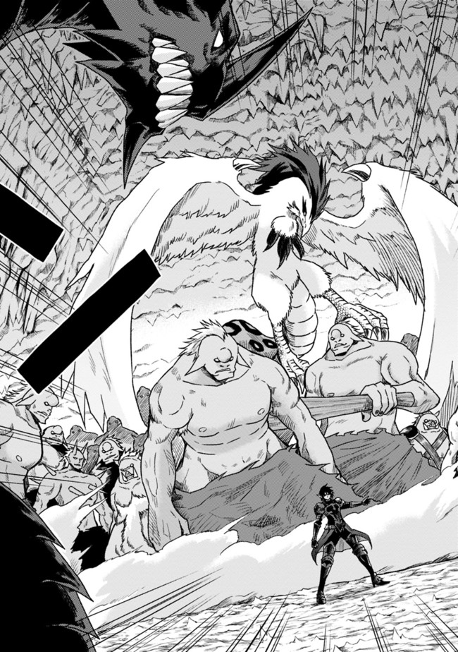 Cut and Paste de Kono Sekai o Ikiteiku Chap 33 - Next Chap 34