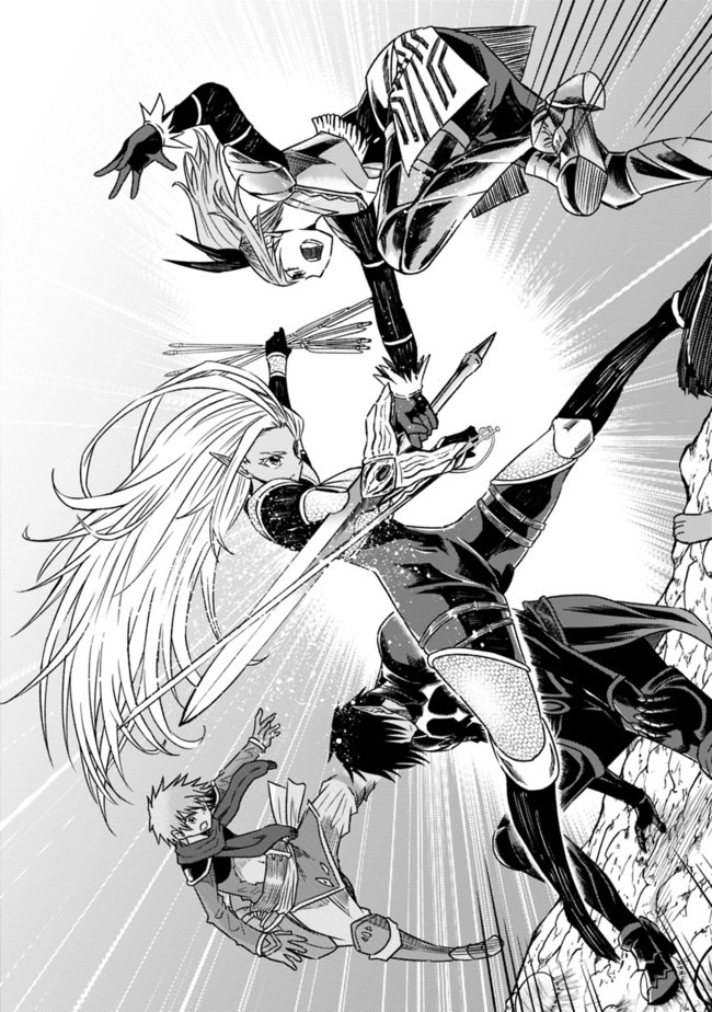 Cut and Paste de Kono Sekai o Ikiteiku Chap 49 - Next Chap 50