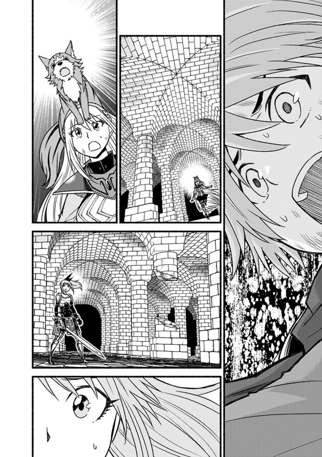 Cut and Paste de Kono Sekai o Ikiteiku Chap 54 - Next Chap 55