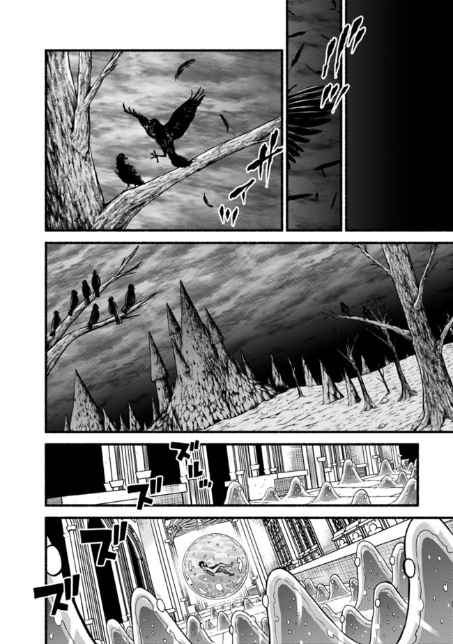 Cut and Paste de Kono Sekai o Ikiteiku Chap 57 - Next Chap 58