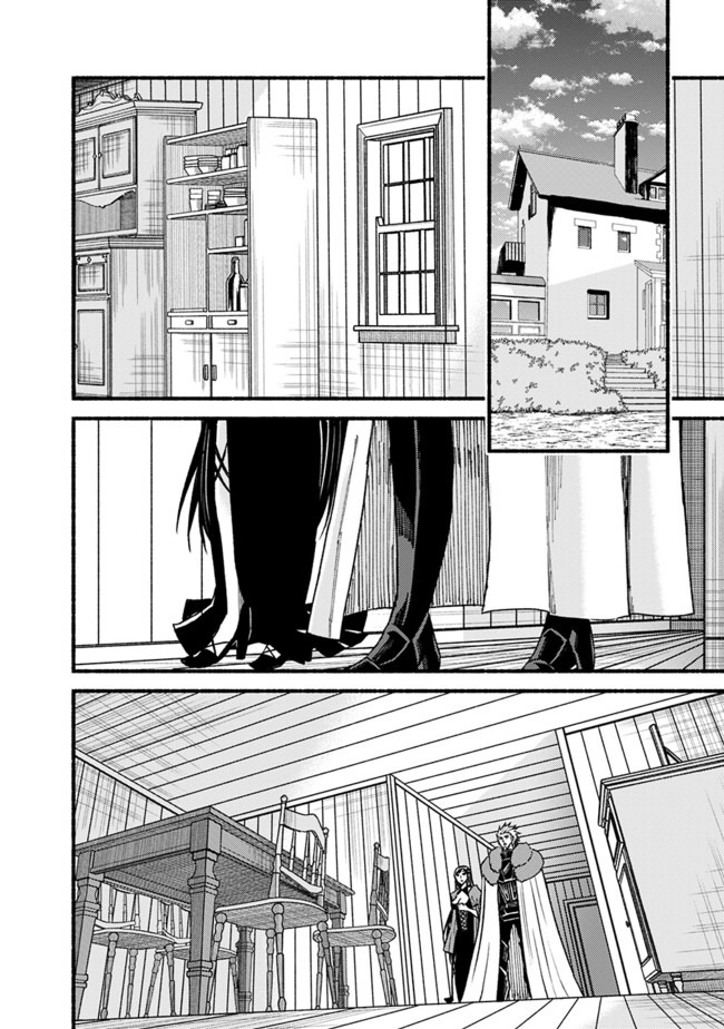 Cut and Paste de Kono Sekai o Ikiteiku Chap 58 - Next Chap 59