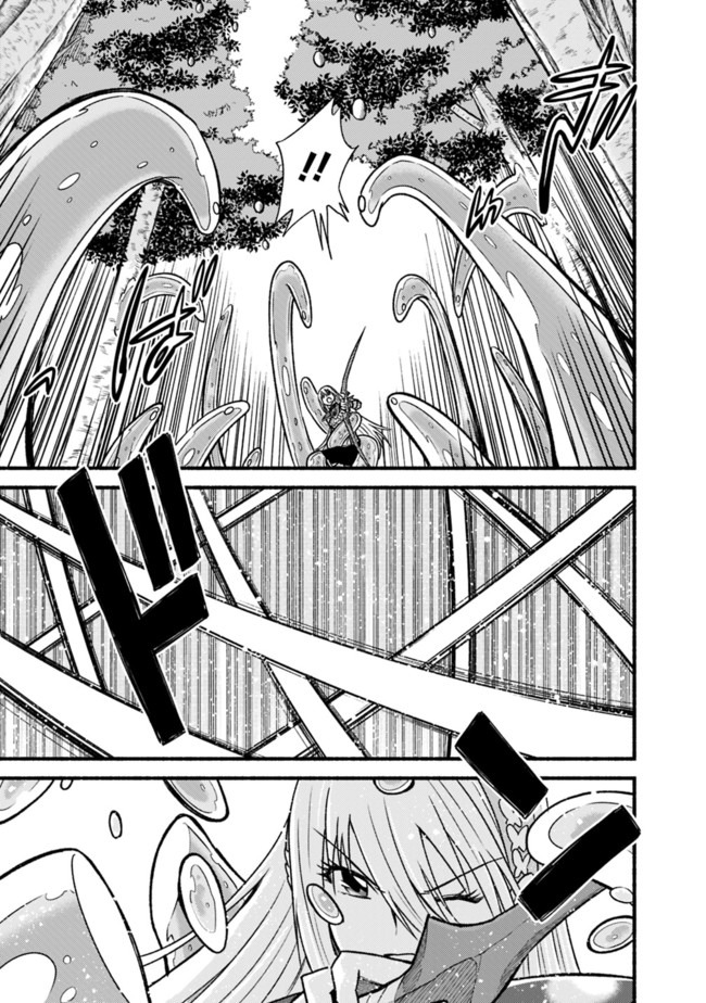 Cut and Paste de Kono Sekai o Ikiteiku Chap 59 - Next Chap 60