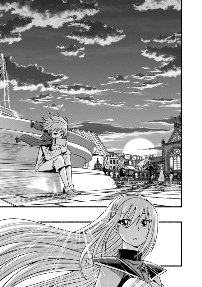 Cut and Paste de Kono Sekai o Ikiteiku Chap 60 - Next Chap 61