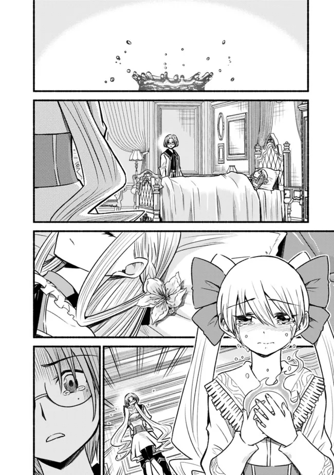 Cut and Paste de Kono Sekai o Ikiteiku Chap 72 - Next Chap 73