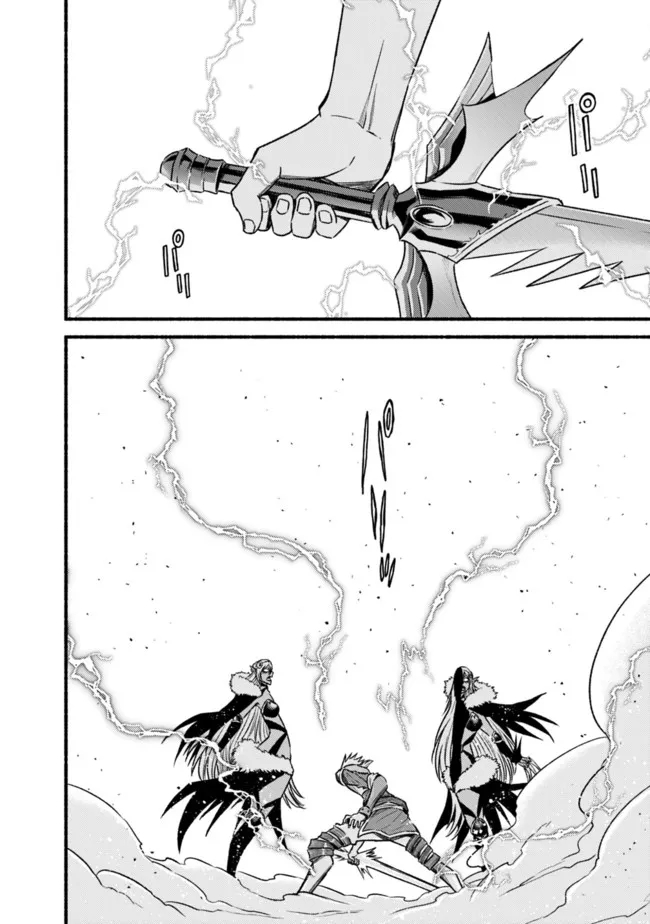 Cut and Paste de Kono Sekai o Ikiteiku Chap 76 - Next Chap 77