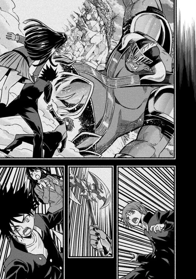 Cut and Paste de Kono Sekai o Ikiteiku Chap 77 - Next Chap 78