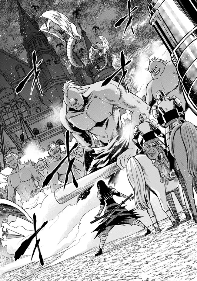 Cut and Paste de Kono Sekai o Ikiteiku Chap 78 - Next Chap 79