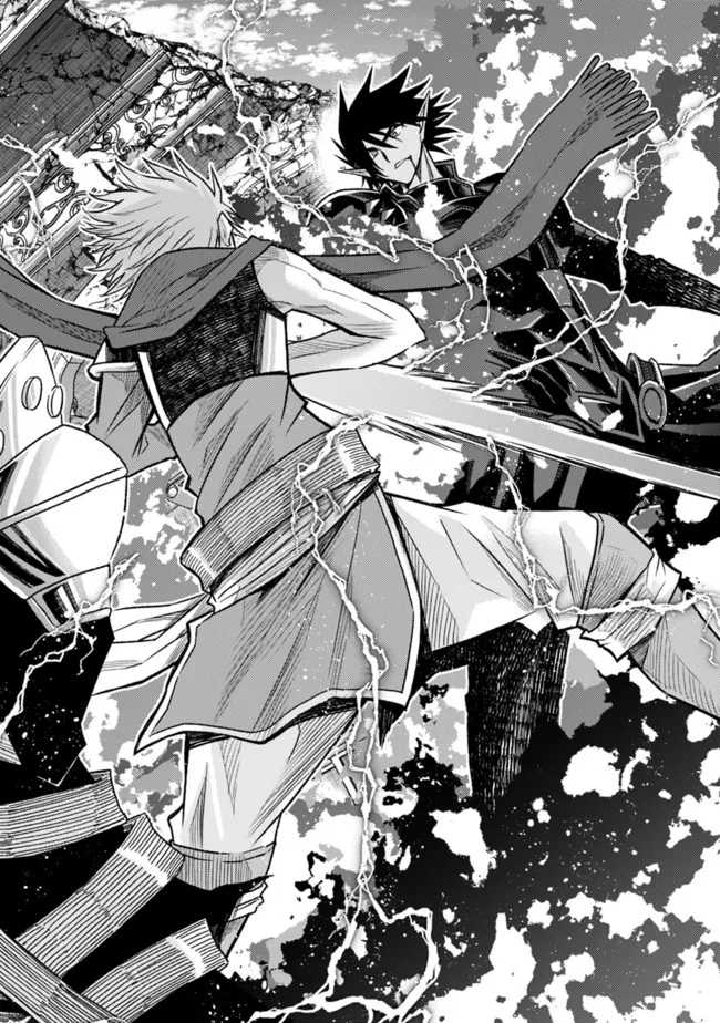 Cut and Paste de Kono Sekai o Ikiteiku Chap 86 - Next Chap 87