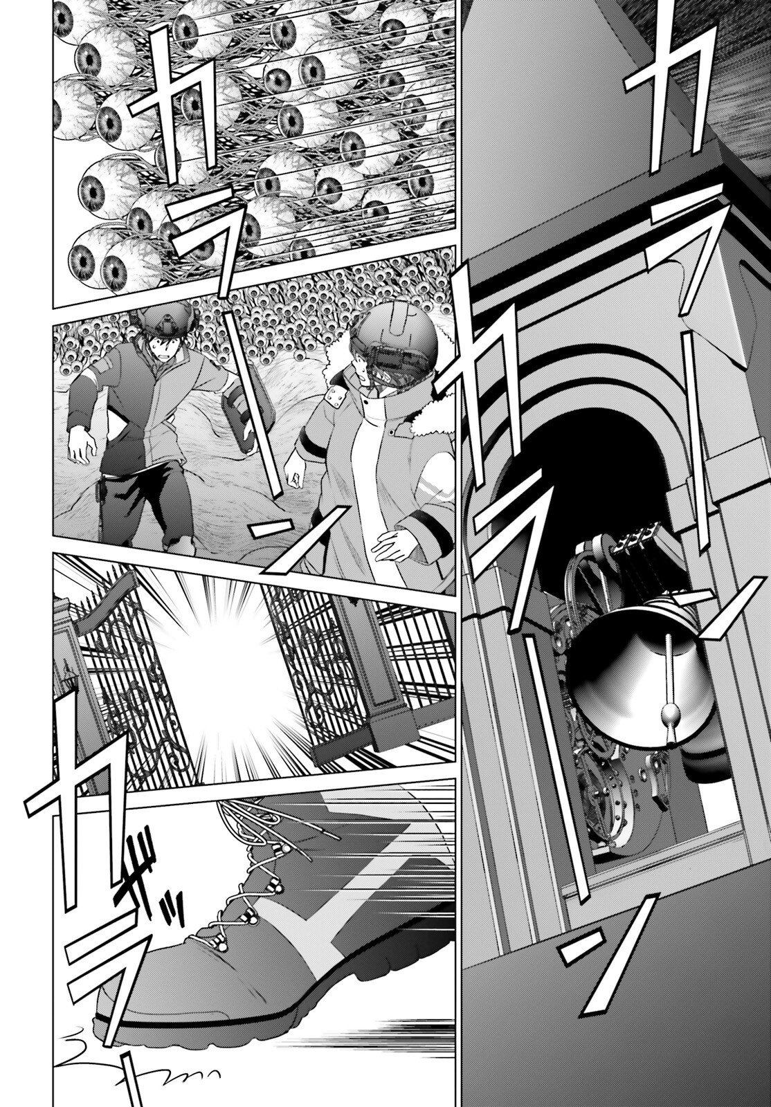 D Genesis: Dungeon ga Dekite 3-nen Chap 32 - Next Chap 33