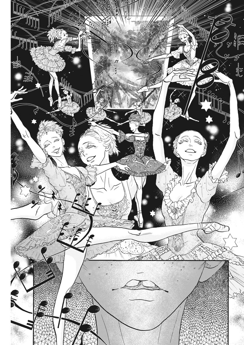 Dance Dance Danseur Chap 106 - Next Chap 107