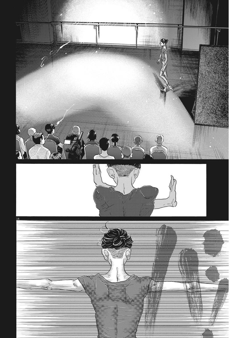 Dance Dance Danseur Chap 127 - Next Chap 128