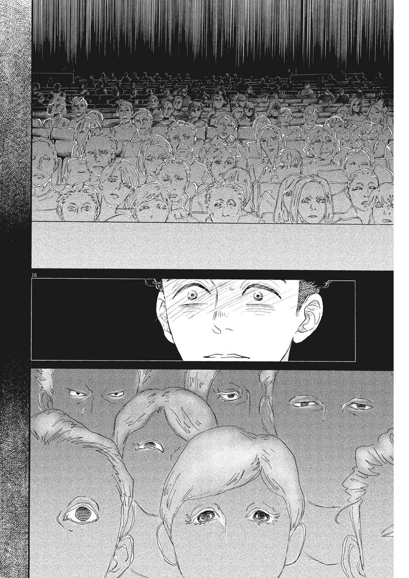 Dance Dance Danseur Chap 134 - Next Chap 135