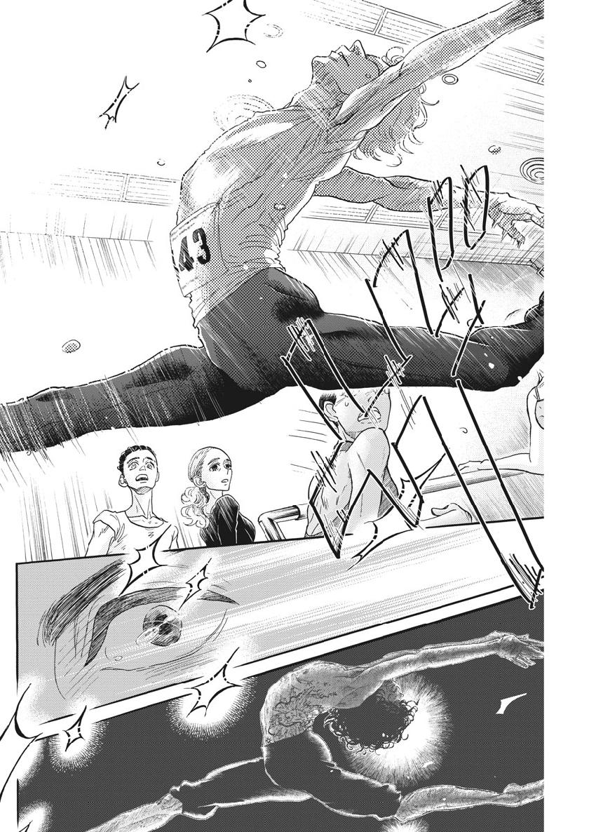 Dance Dance Danseur Chap 138 - Next Chap 139