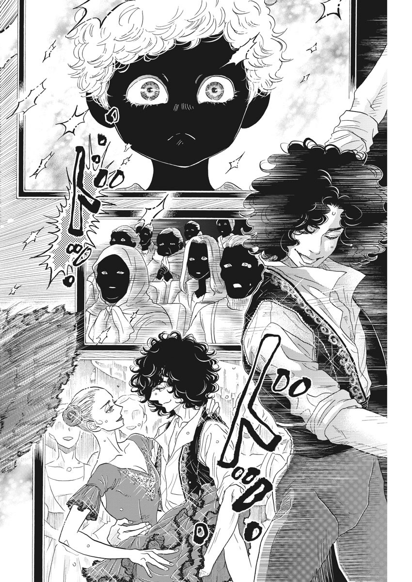 Dance Dance Danseur Chap 147 - Next Chap 148