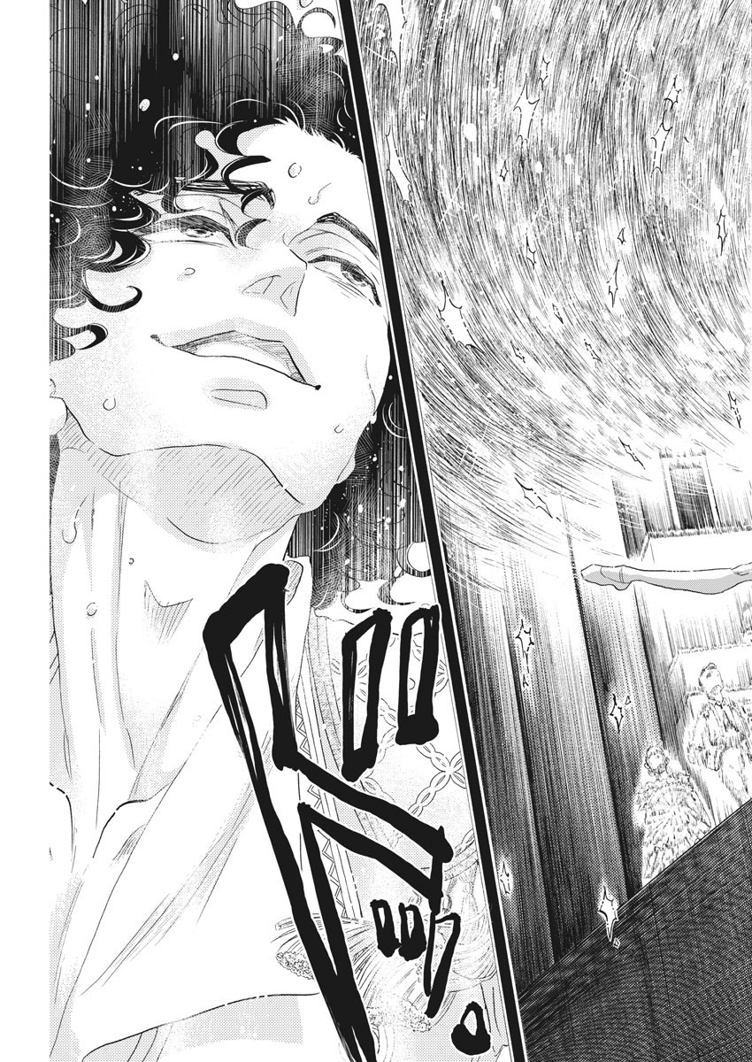 Dance Dance Danseur Chap 147 - Next Chap 148