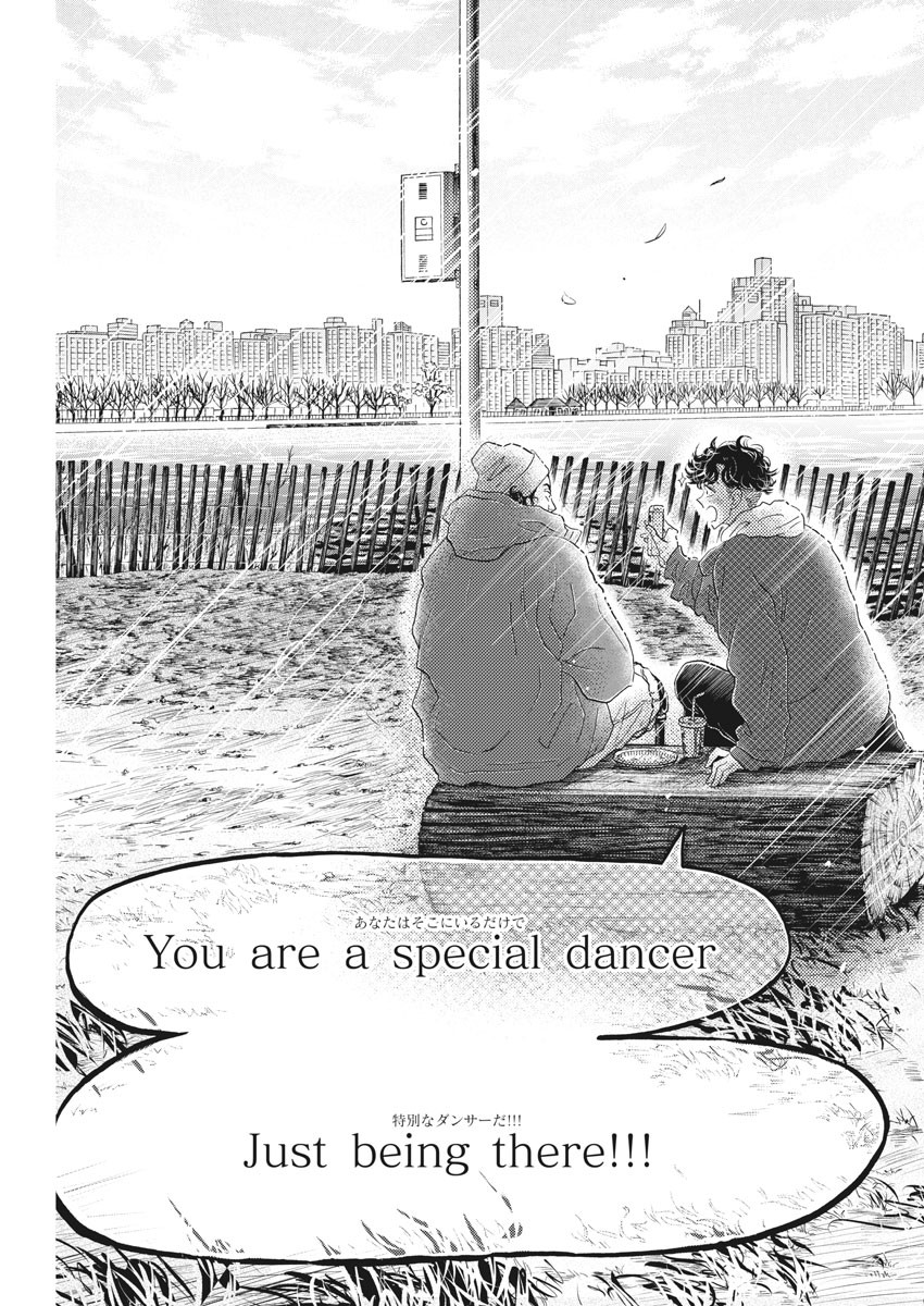 Dance Dance Danseur Chap 149 - Next Chap 150