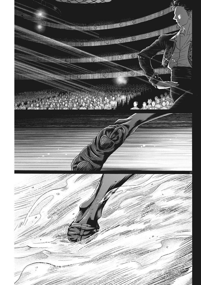 Dance Dance Danseur Chap 153 - Next Chap 154