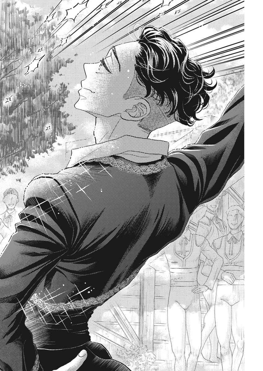 Dance Dance Danseur Chap 153 - Next Chap 154