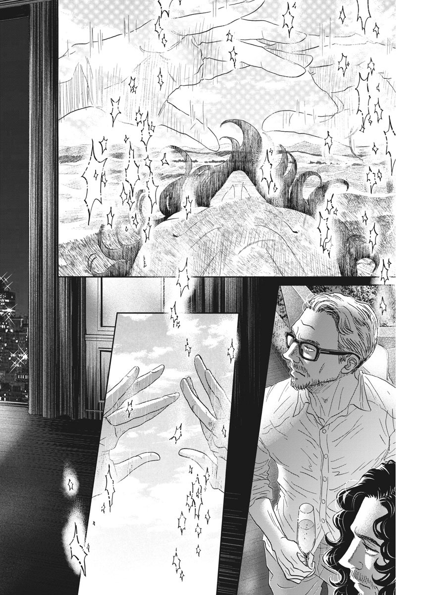 Dance Dance Danseur Chap 163 - Next Chap 164