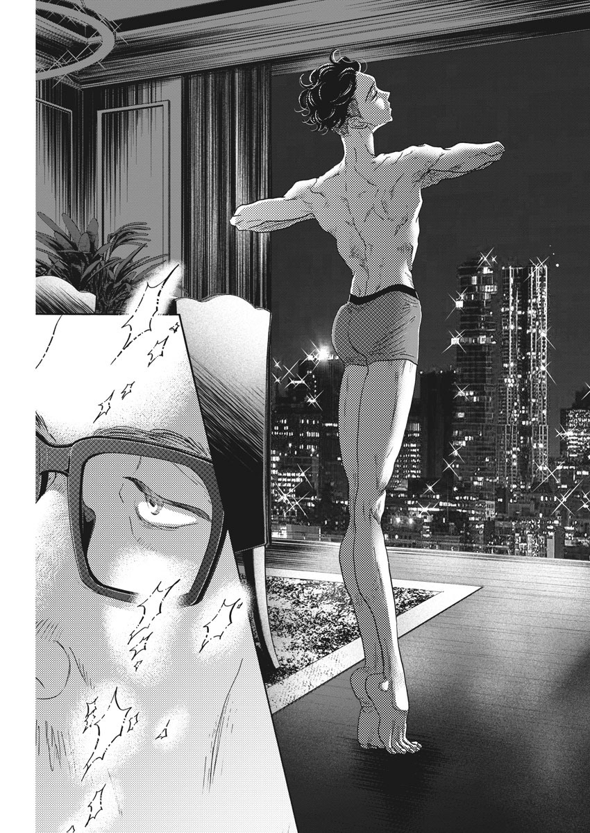 Dance Dance Danseur Chap 163 - Next Chap 164