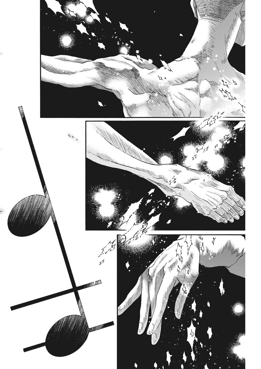 Dance Dance Danseur Chap 163 - Next Chap 164