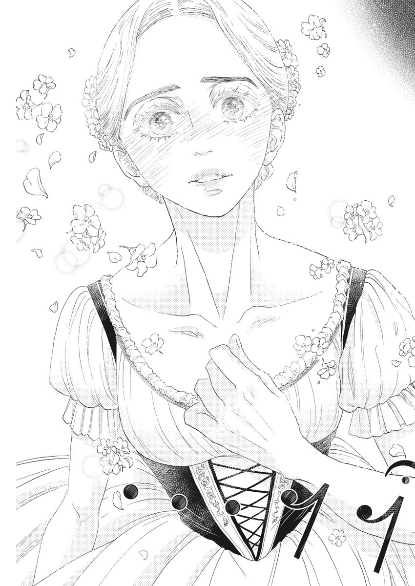 Dance Dance Danseur Chap 167 - Next Chap 168