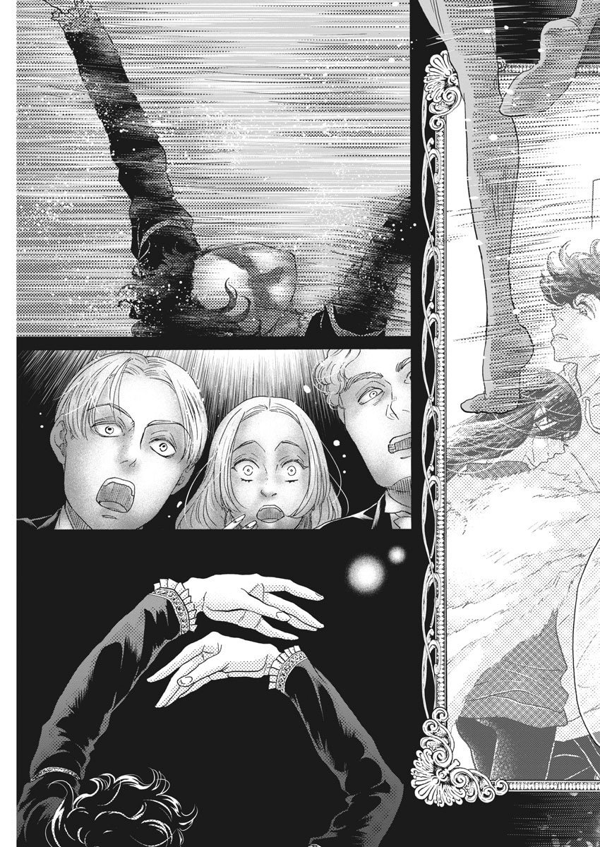 Dance Dance Danseur Chap 174 - Next Chap 175