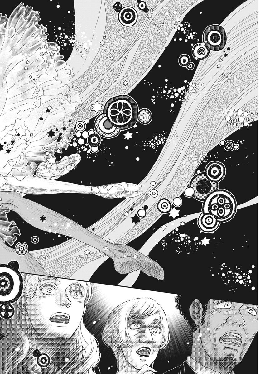 Dance Dance Danseur Chap 174 - Next Chap 175