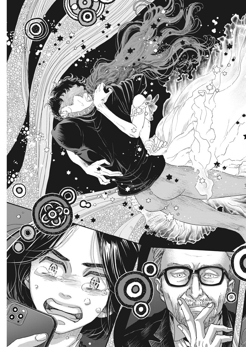 Dance Dance Danseur Chap 174 - Next Chap 175